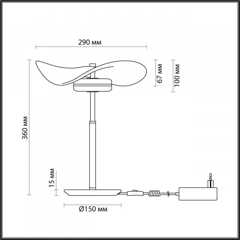 Настольная лампа Odeon Light FLUENT 4857/10TL