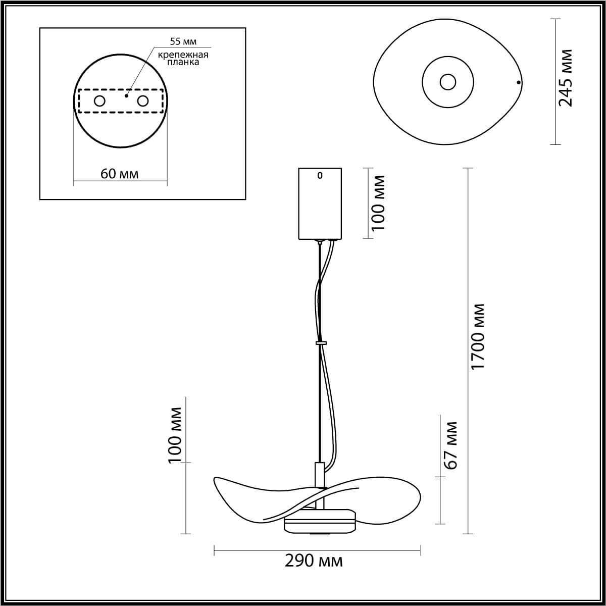 Подвесной светильник Odeon Light FLUENT 4856/10LA