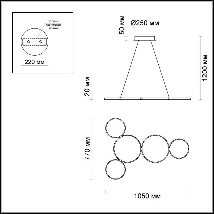 Подвесной светодиодный светильник Odeon Light Olimpo 4016/50L