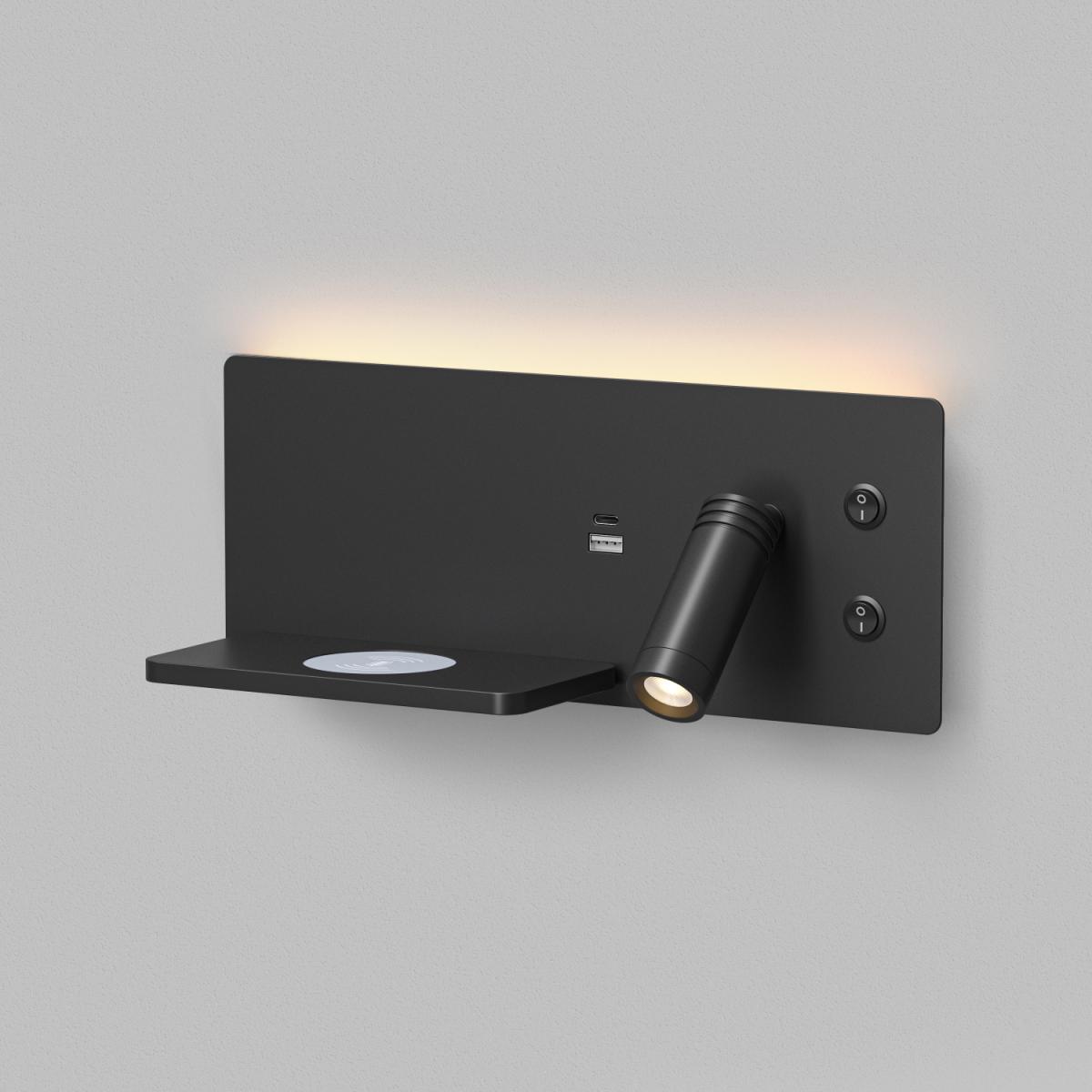 Бра с выключателем на корпусе Denkirs Chargelux DK5092-BK