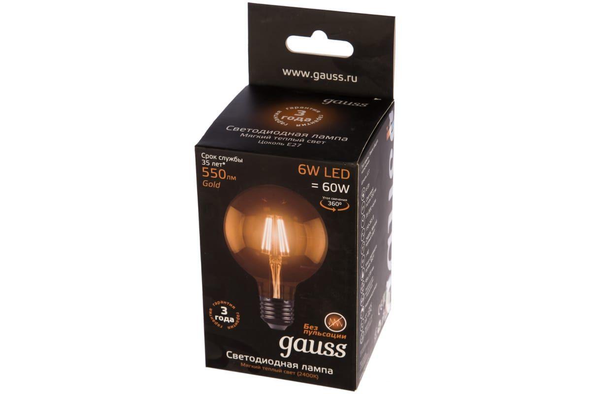 Лампа светодиодная филаментная диммируемая Gauss E27 6W 2400K груша золотая 105802006-D