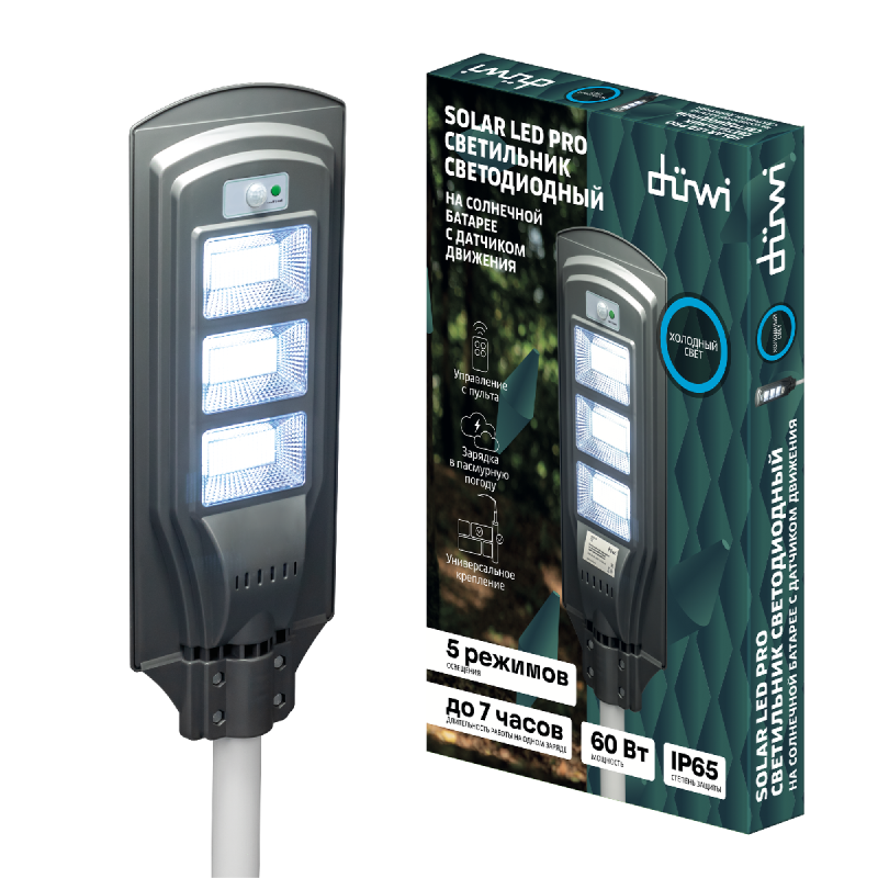 Светильник на солнечной батарее Duwi Solar Led Pro 24292 9 УЦ