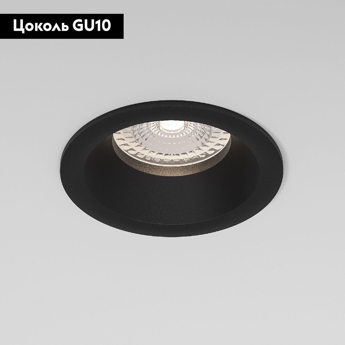 Встраиваемый светильник Elektrostandard Andi 25058/01 4690389207792 a067713