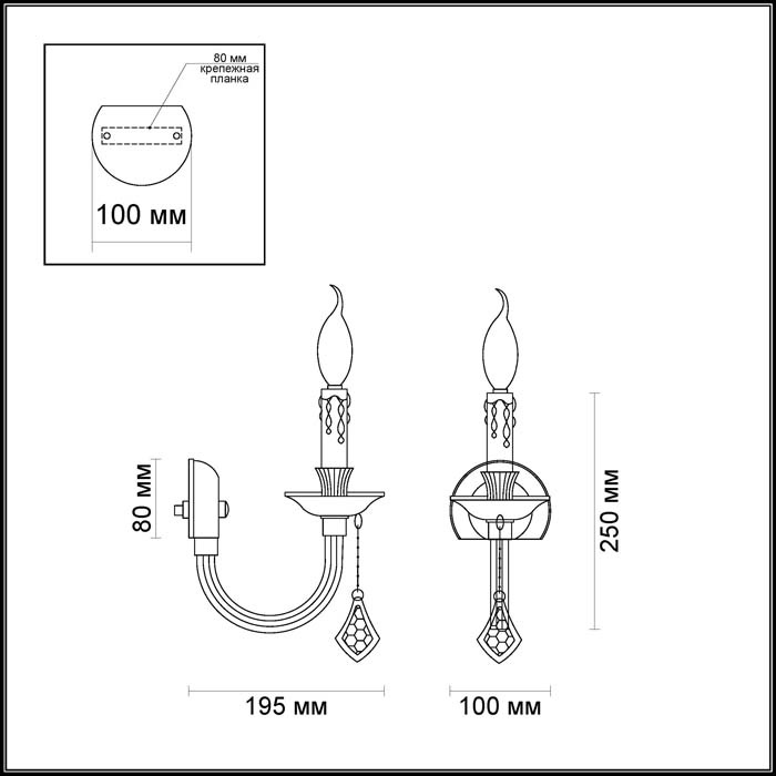 Бра Odeon Light Arizzi 3985/1W