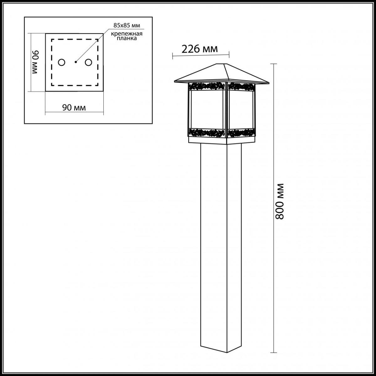 Уличный светильник Odeon Light Novara 2644/1A