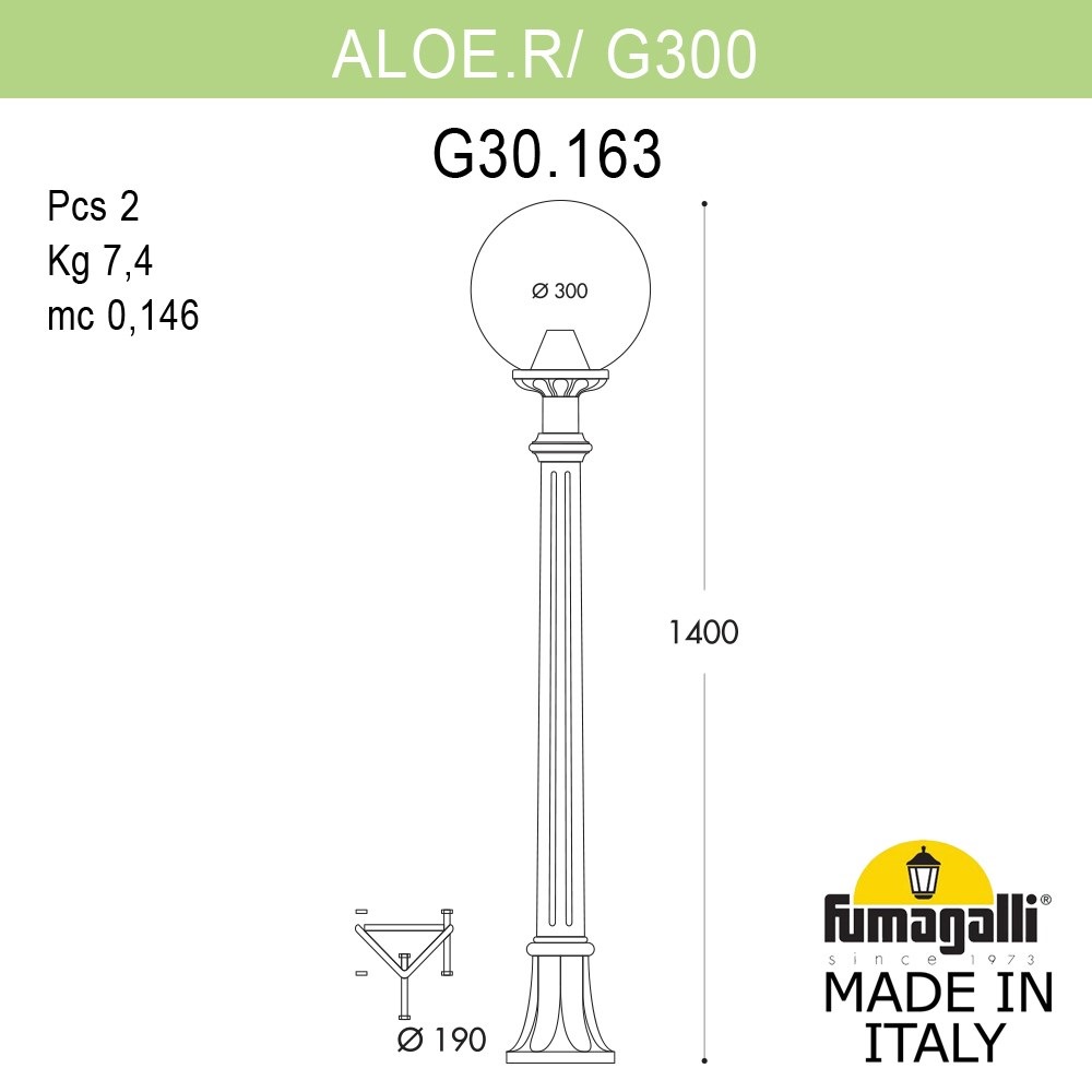 Ландшафтный светильник Fumagalli Globe G30.163.000.BXF1R