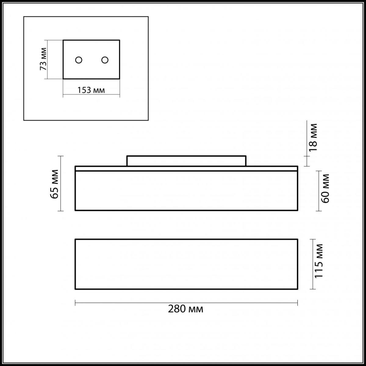 Настенный светильник Odeon Light Dion 2042/1W