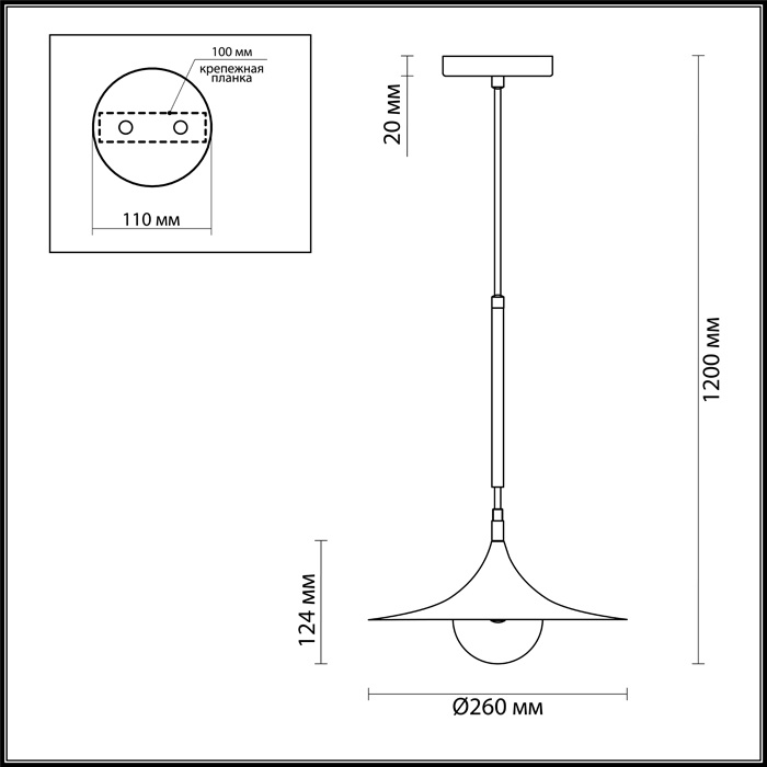 Подвесной светильник Odeon Light Barolo 4155/7L