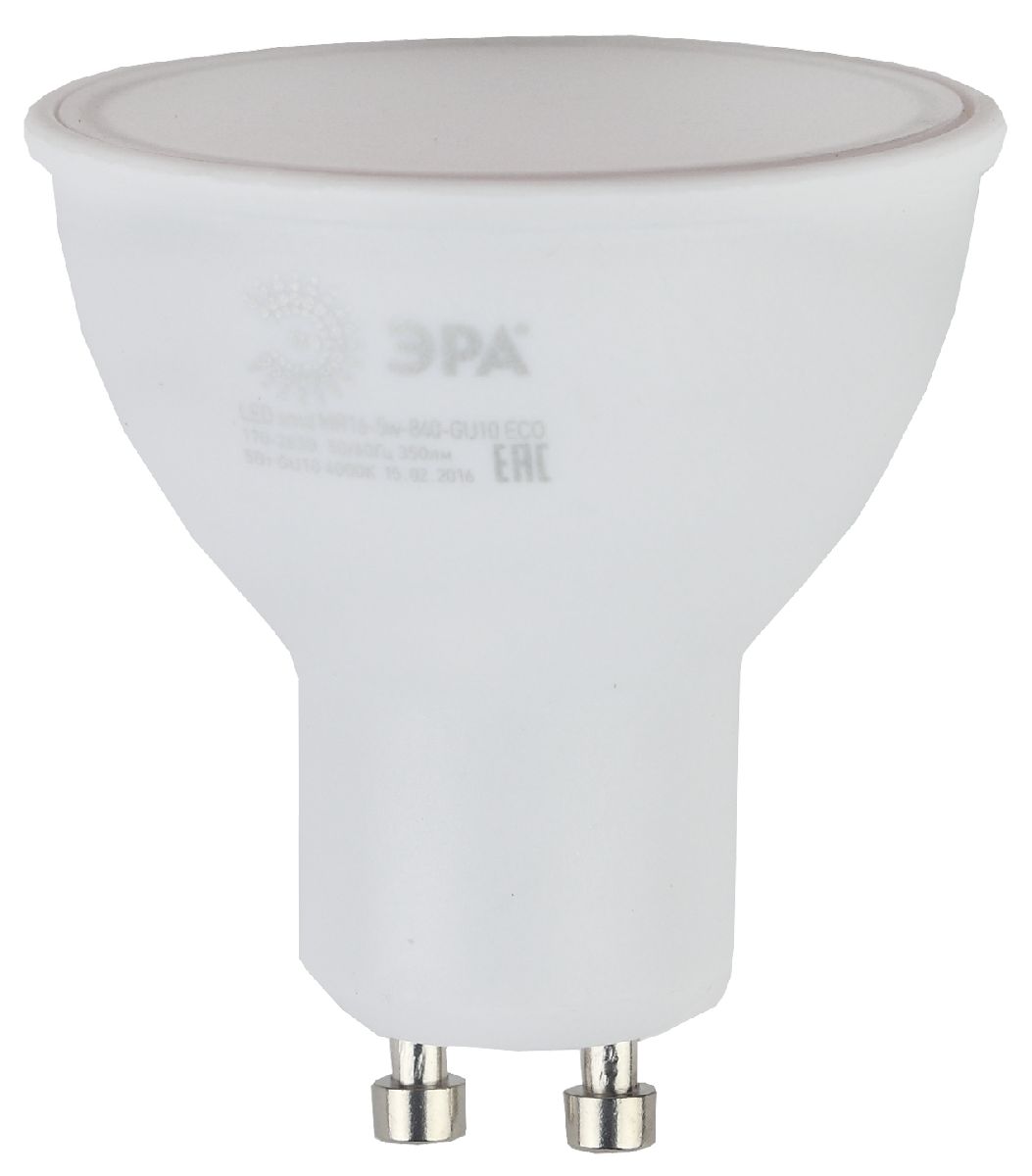 Лампа светодиодная Эра GU10 5W 4000K LED MR16-5W-840-GU10 R Б0050689