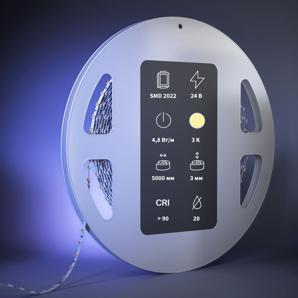 Светодиодная лента Maytoni Led Strip 24В 2022 4,8Вт/м 3000К 5м IP 20 201262