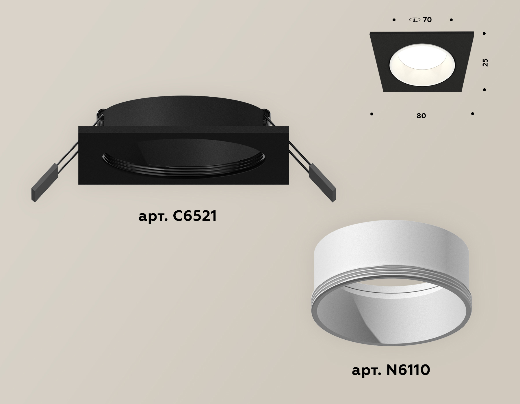 Встраиваемый светильник Ambrella Light Techno XC6521001 (C6521, N6110) в #REGION_NAME_DECLINE_PP#