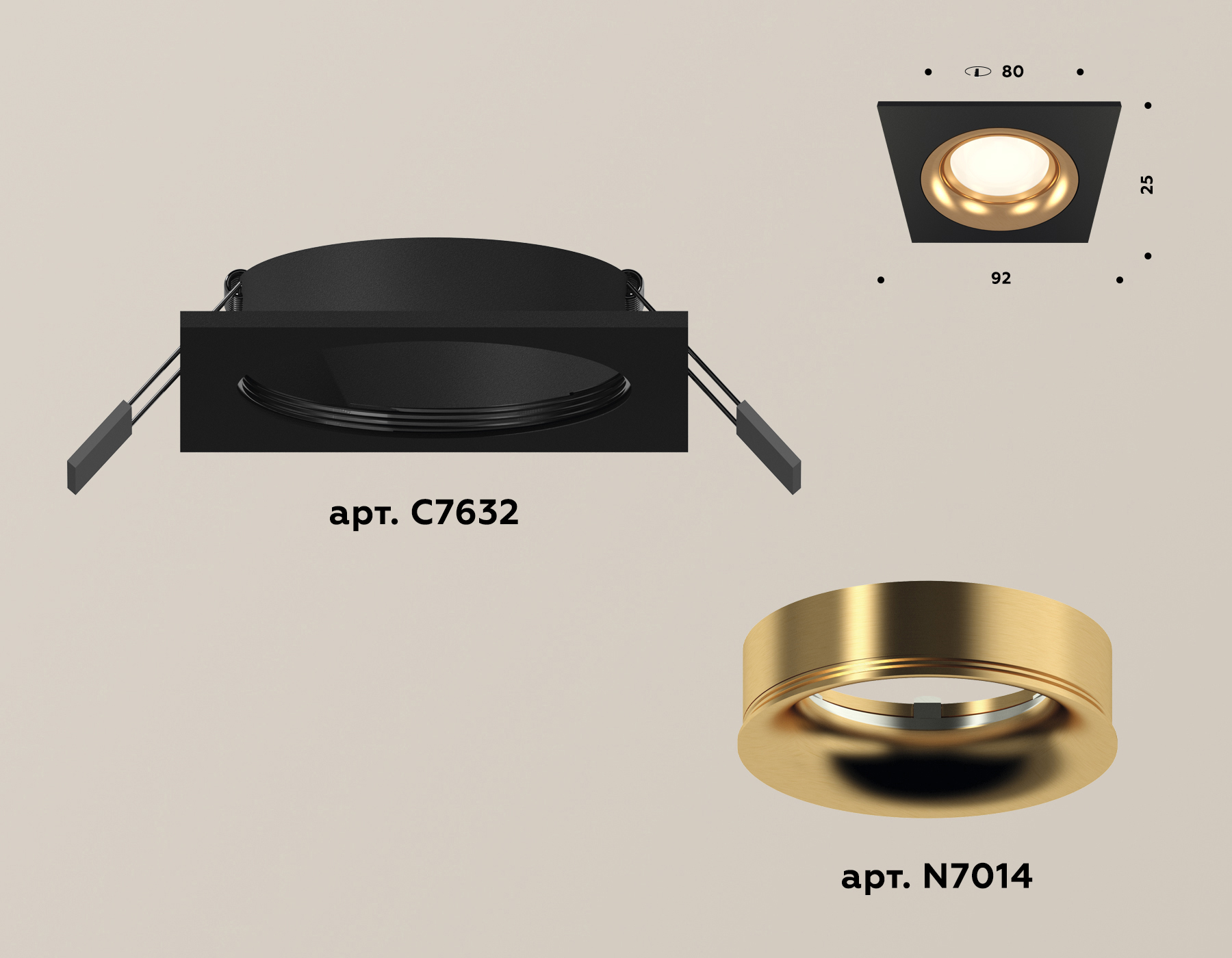 Встраиваемый светильник Ambrella Light Techno XC7632005 (C7632, N7014) в #REGION_NAME_DECLINE_PP#