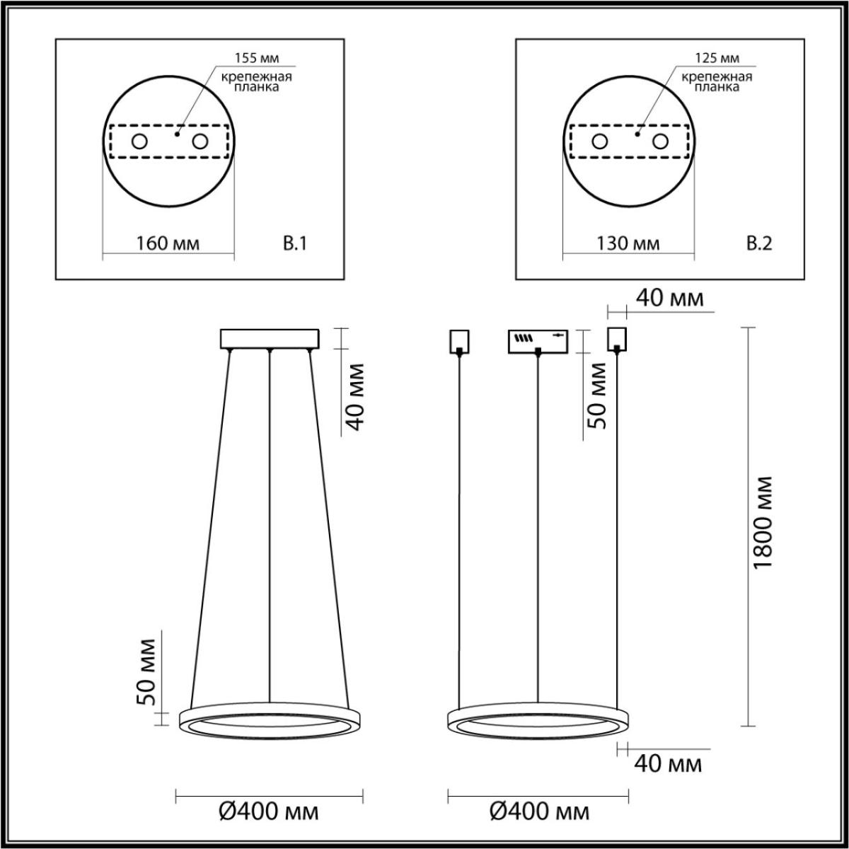Подвесной светильник Odeon Light 3885/25LA