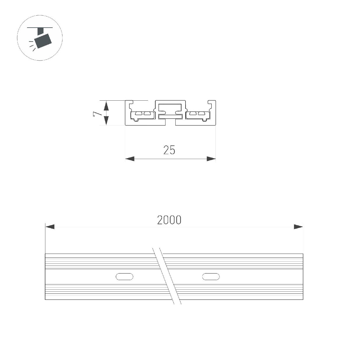 Трек Arlight MAG-VIBE-TRACK-257-2000 (BK-BK) 053252