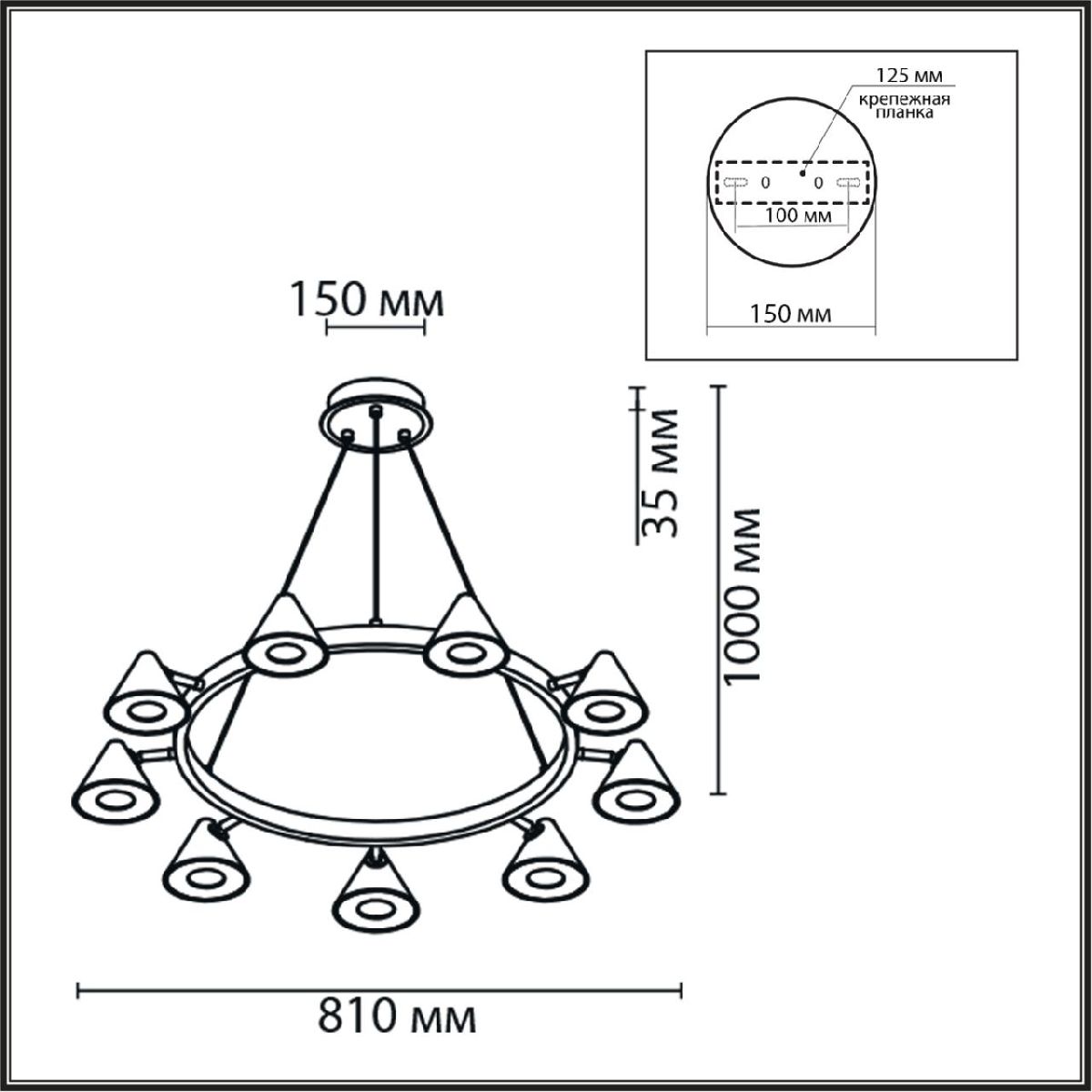 Подвесная люстра Lumion Lamina 8233/9