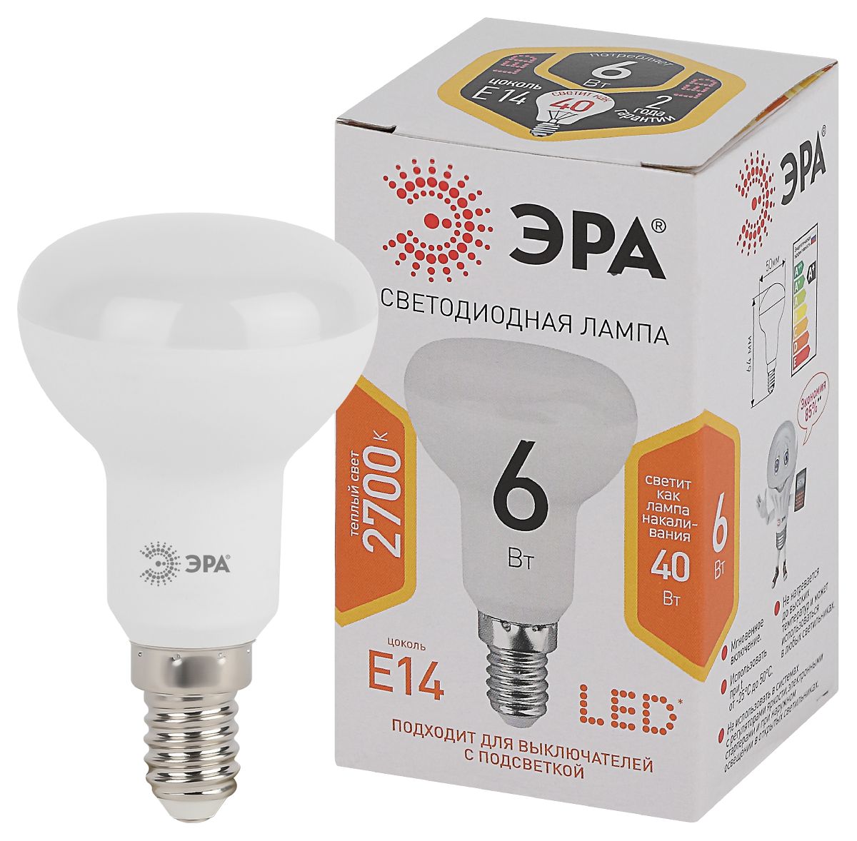 Лампа светодиодная Эра E14 6W 2700K LED R50-6W-827-E14 Б0056751