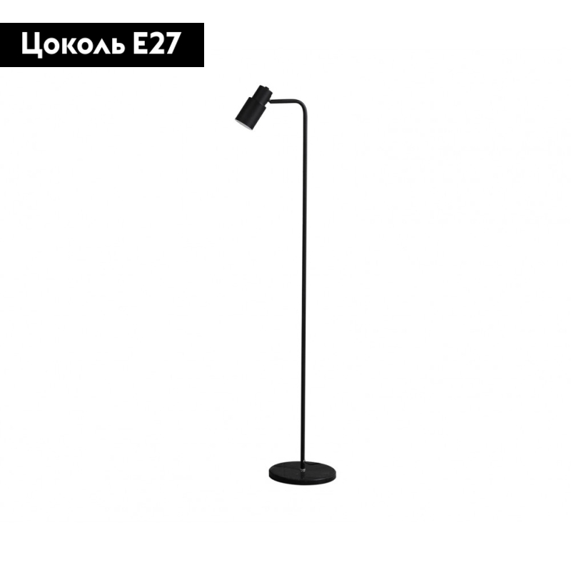 Торшер Kink Light Олси 07046,19