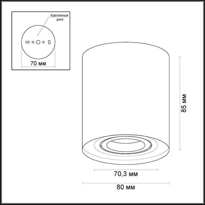 Потолочный светильник Odeon Light Tuborino 3566/1C