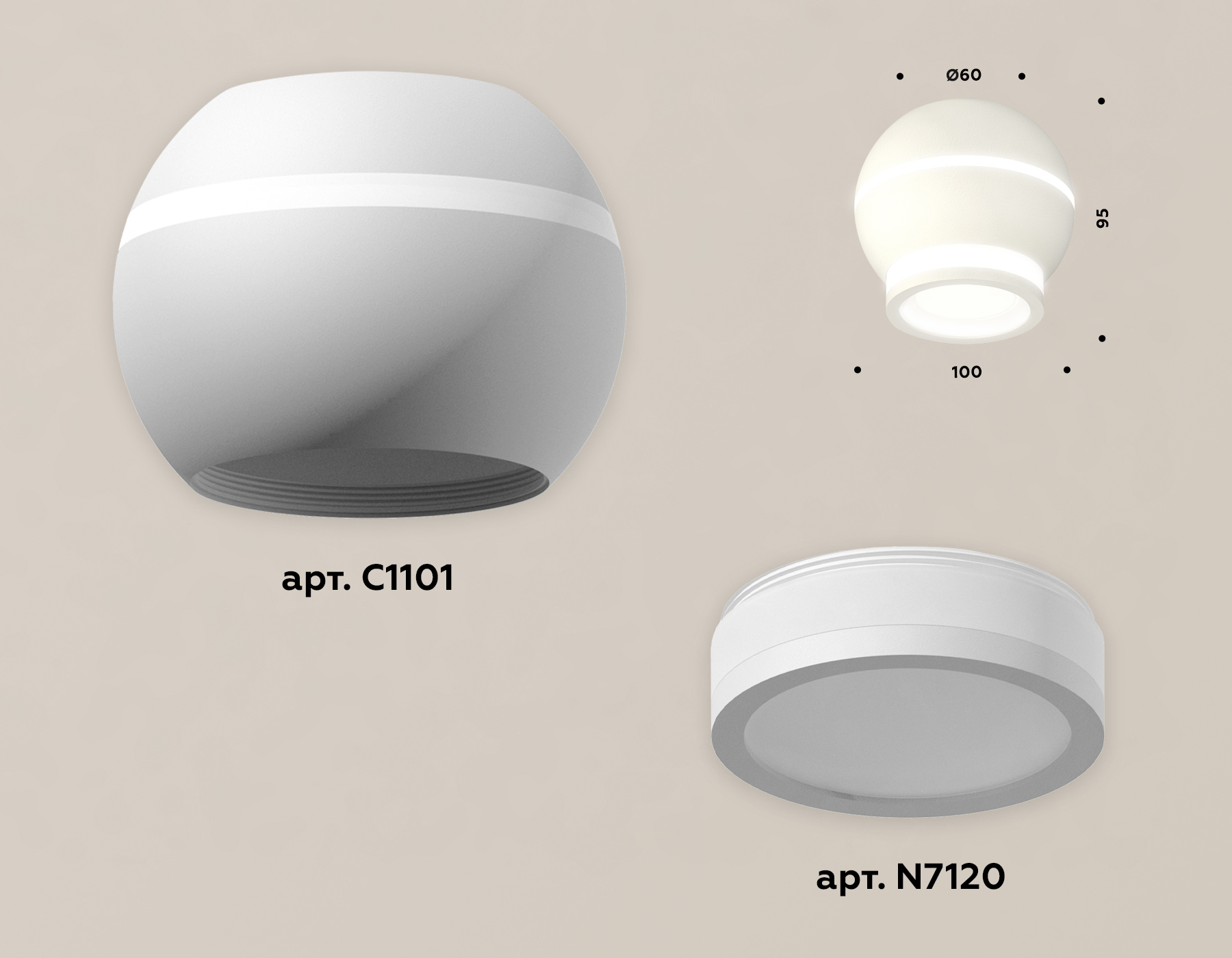 Накладной светильник с дополнительной подсветкой Ambrella Light Techno XS1101040 (C1101, N7120)