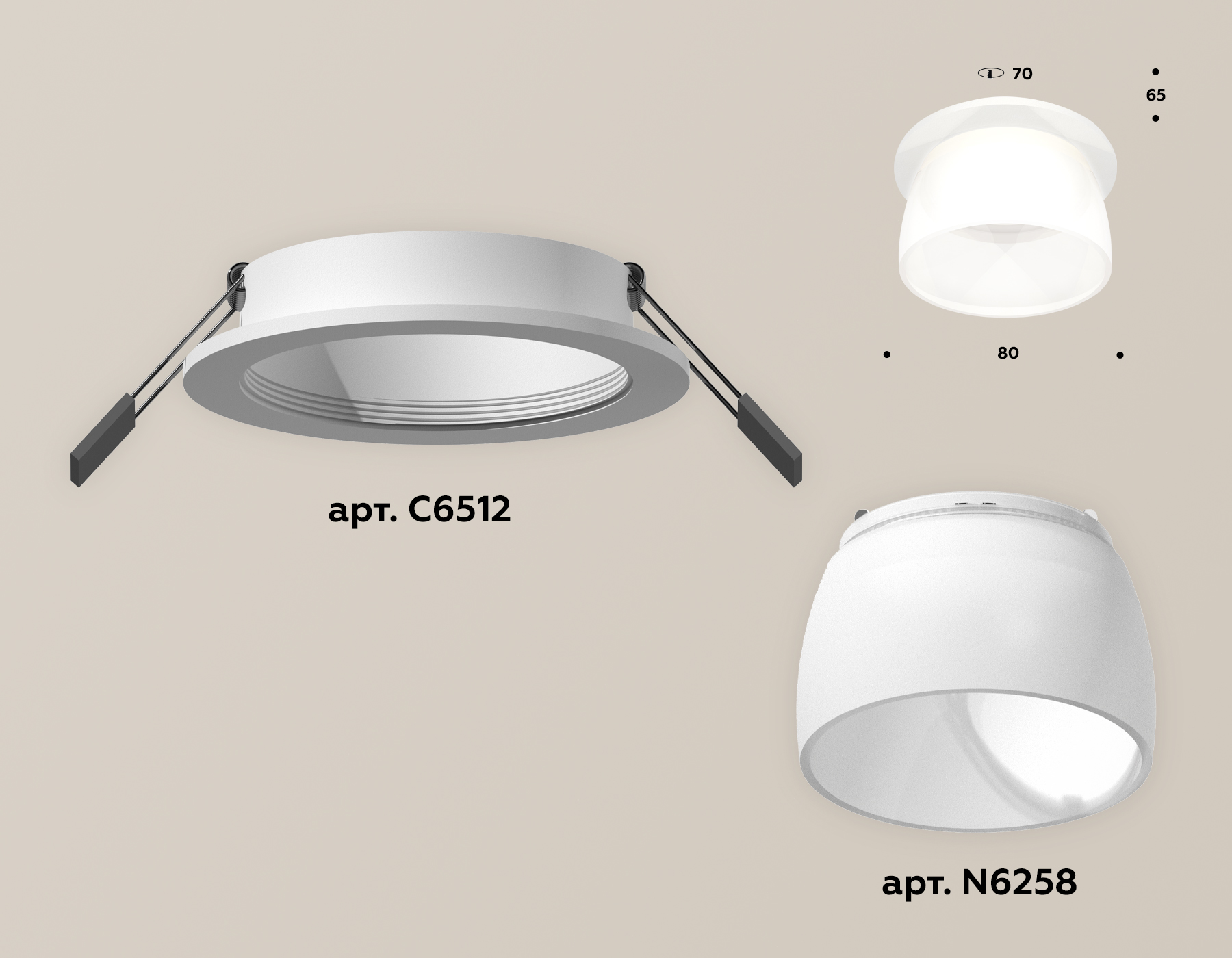 Встраиваемый светильник Ambrella Light Techno Spot XC6512069 (C6512, N6258) в #REGION_NAME_DECLINE_PP#