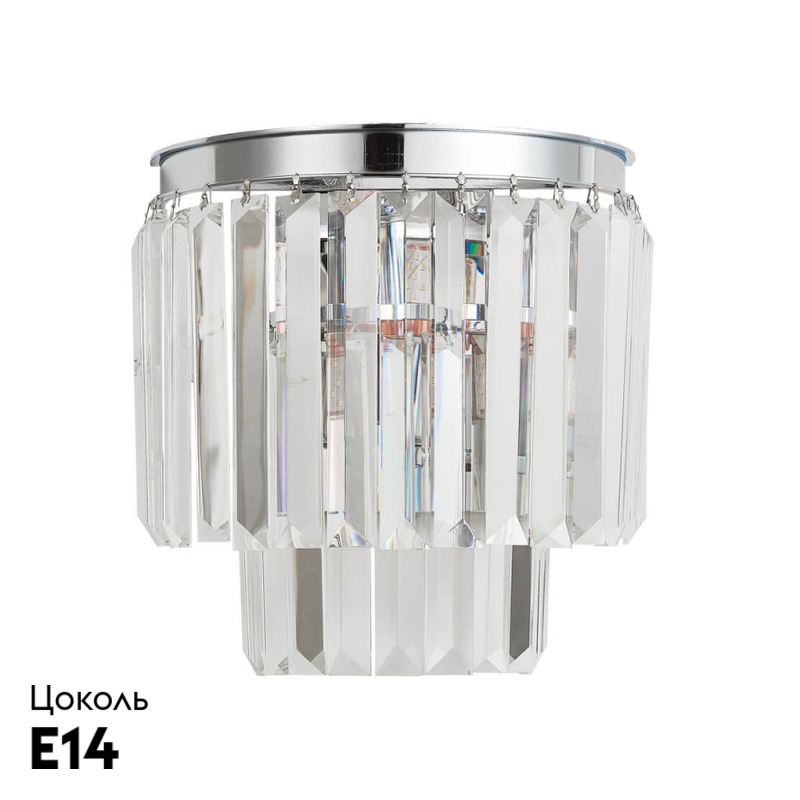 Настенный светильник Divinare Nova 3001/02 AP-2