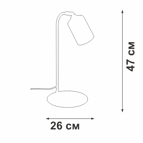 Настольная лампа Vitaluce V2710-1/1L