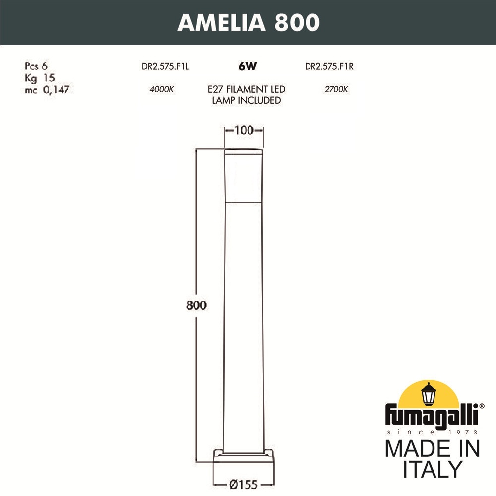 Ландшафтный светильник Fumagalli AMELIA 800 DR2.575.000.BYE27