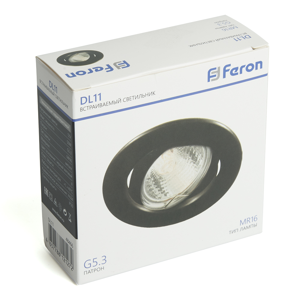 Встраиваемый светильник Feron DL11 48466