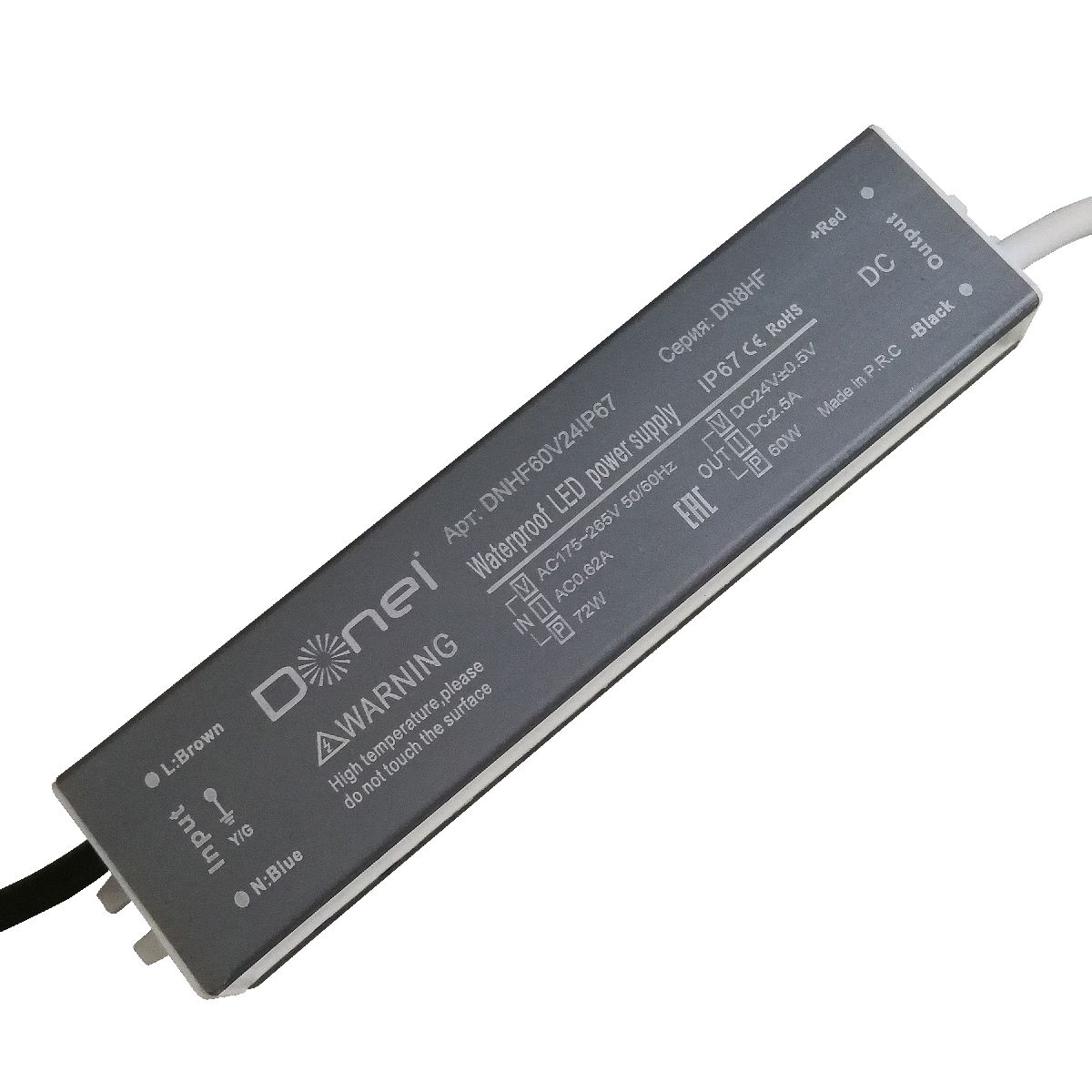 Блок питания Donel 60Вт DC24В 2.5А IP67 DNHF60V24IP67