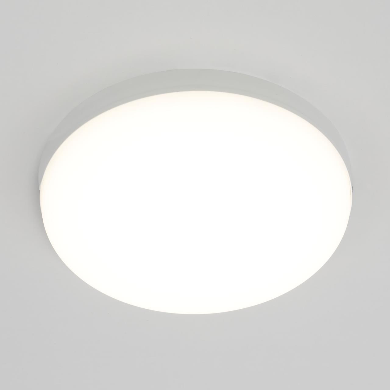 Настенно-потолочный светильник Citilux Люмен CL707021