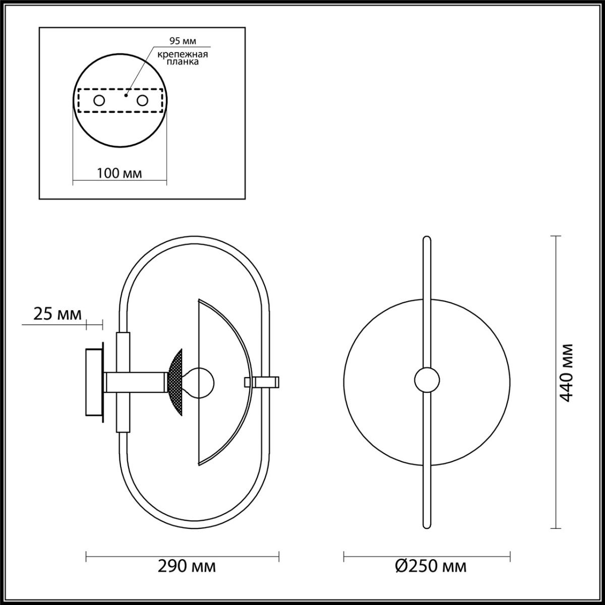 Бра Odeon Light Granta 4674/1W