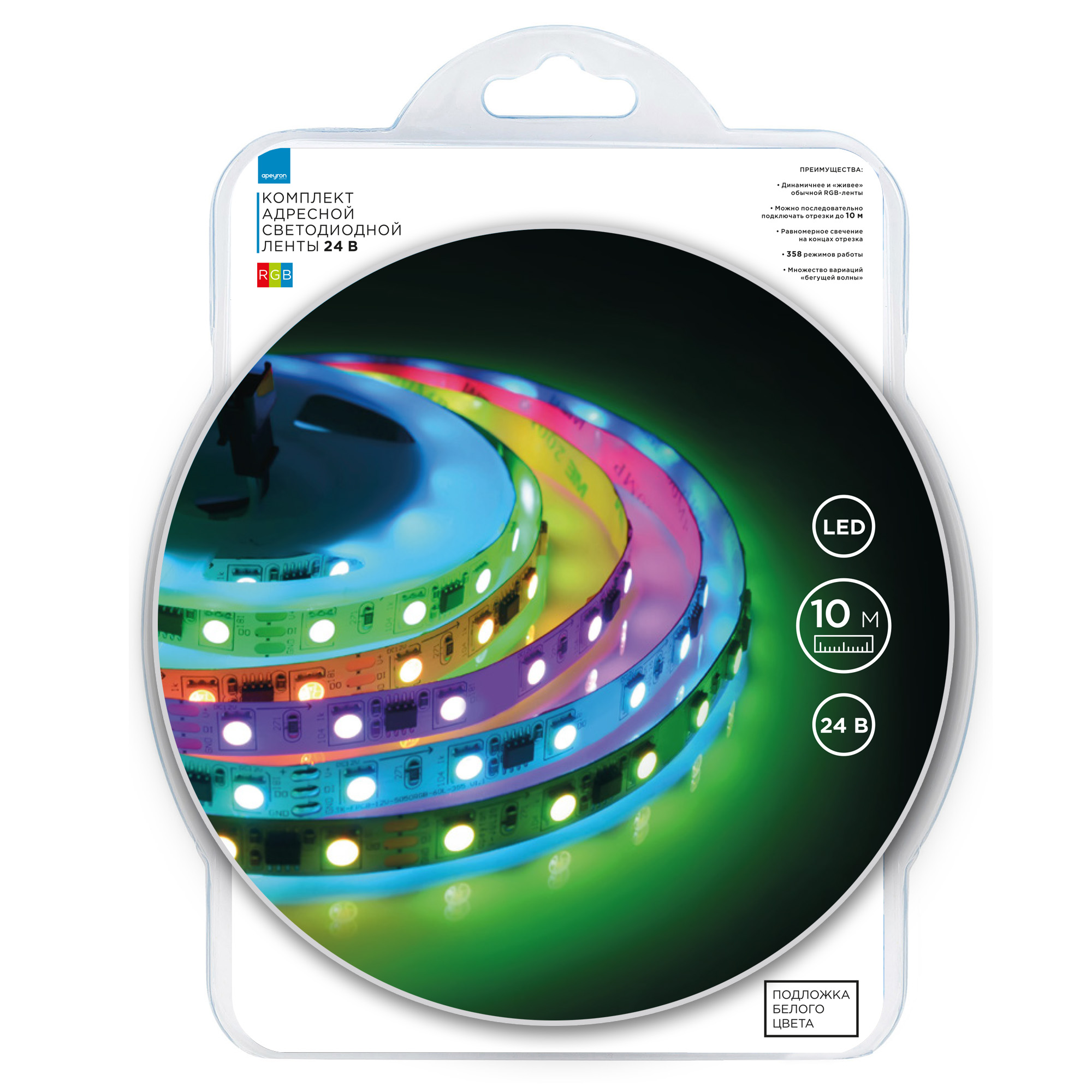 Комплект адресной светодиодной ленты Apeyron 24В 14,4Вт/м smd5050 60д/м IP20 10м RGB (адаптер питания, контроллер) 10-99
