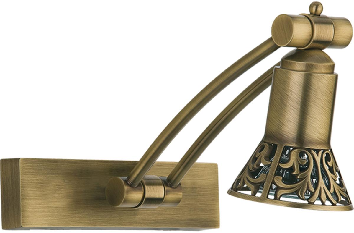 Подсветка для картин Kutek Coco COC-PODS-1 (P) 200