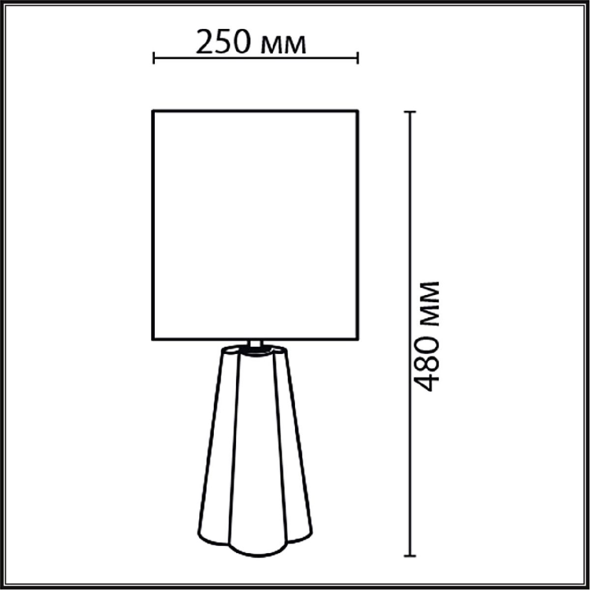 Настольная лампа Lumion Comfi Hinami 8125/1T