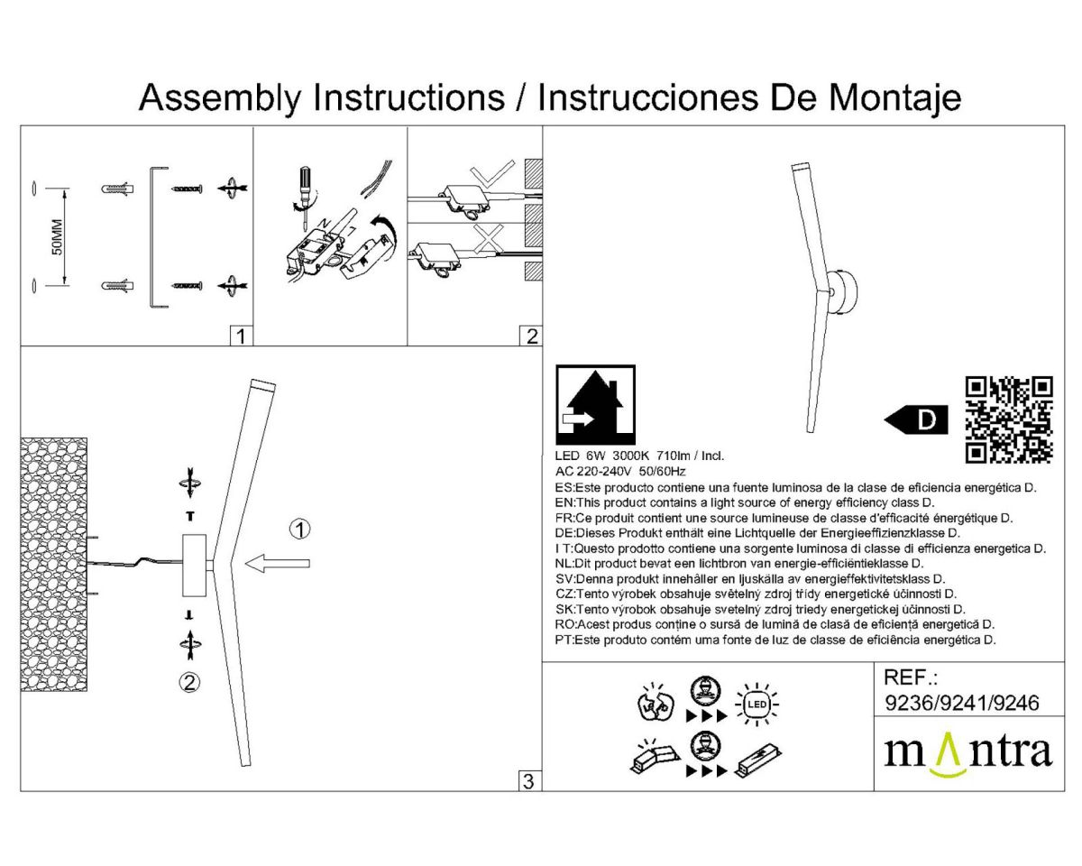 Настенный светильник Mantra Boomerang 9241