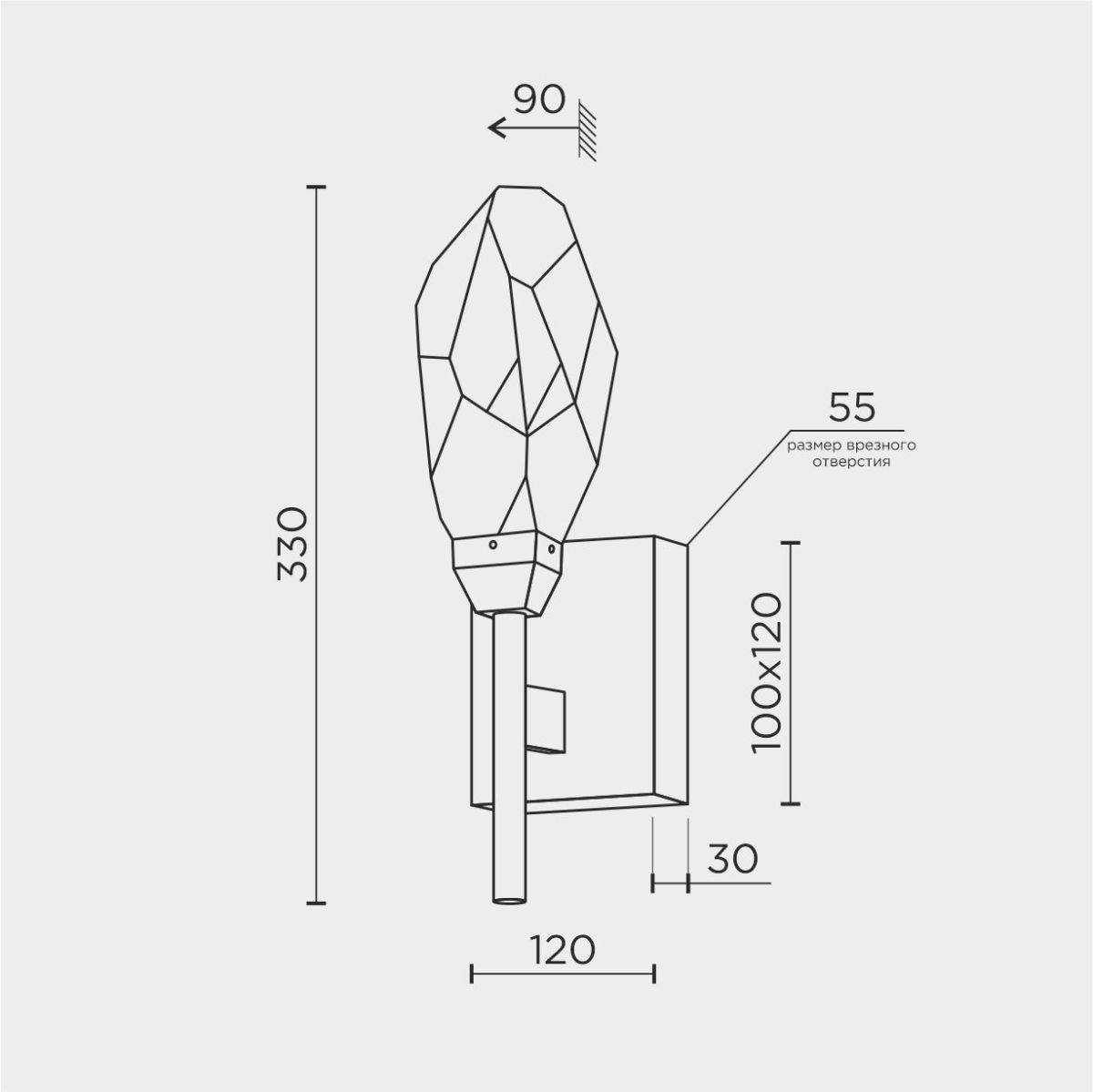 Бра Modestyle MS.89131.01 GD
