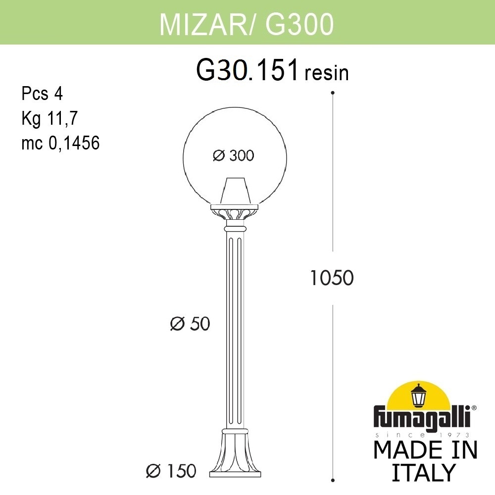 Ландшафтный светильник Fumagalli Globe G30.151.000.BXF1R