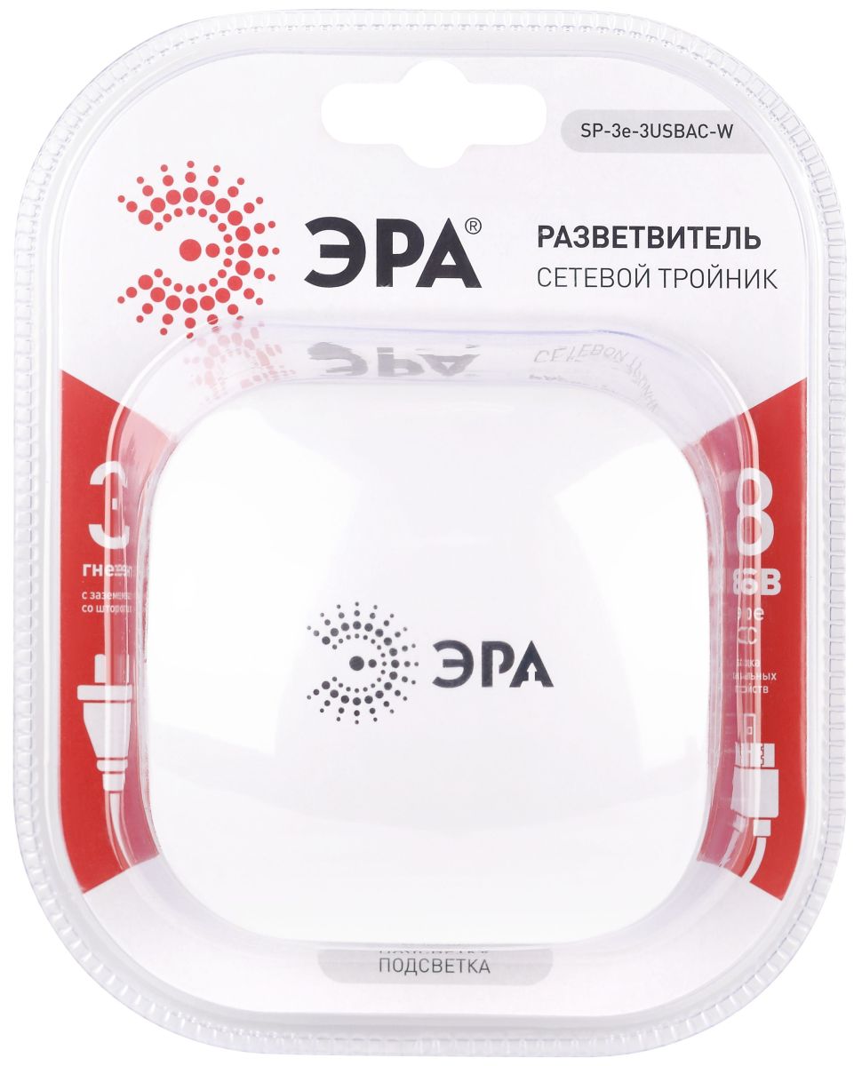 Разветвитель электрический ЭРА SP-3e-3USBAC-W на 3 розетки + 3 USB A+C с заземлением со шторками 16А белый Б0069081