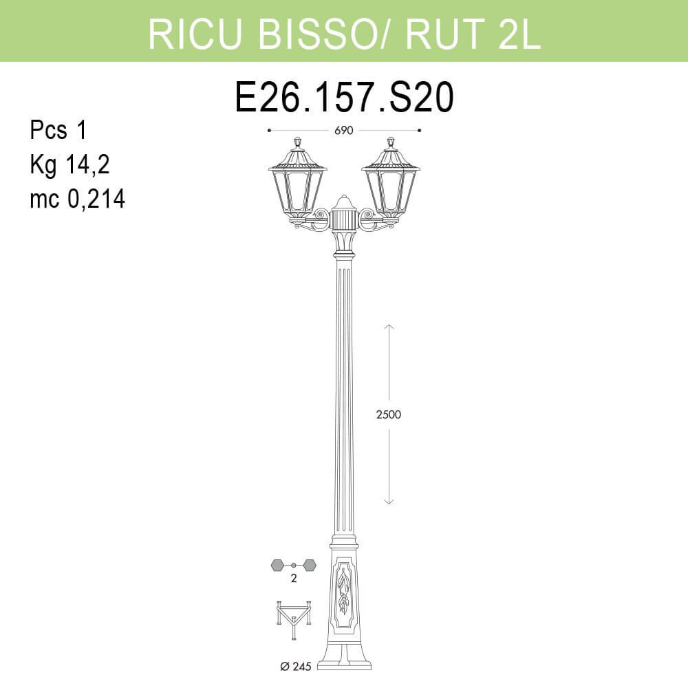 Уличный фонарь Fumagalli Ricu Bisso/Rut E26.157.S20.AYF1R