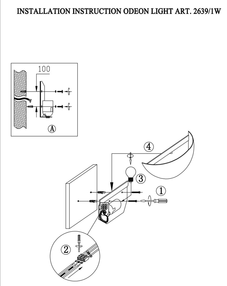 Настенный светильник Odeon Light Carotti 2639/1W