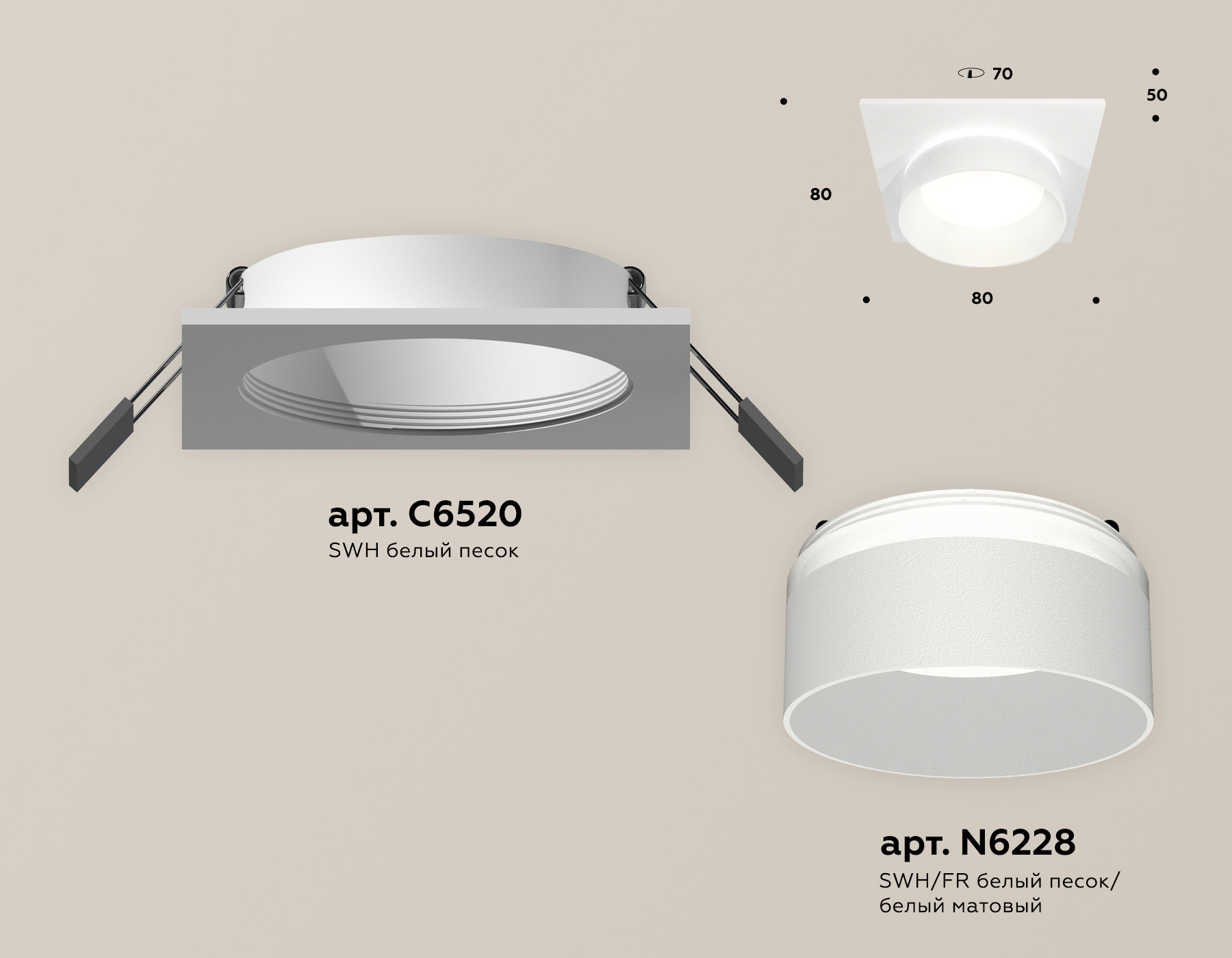 Встраиваемый светильник Ambrella Light Techno Spot XC6520061 (C6520, N6228)