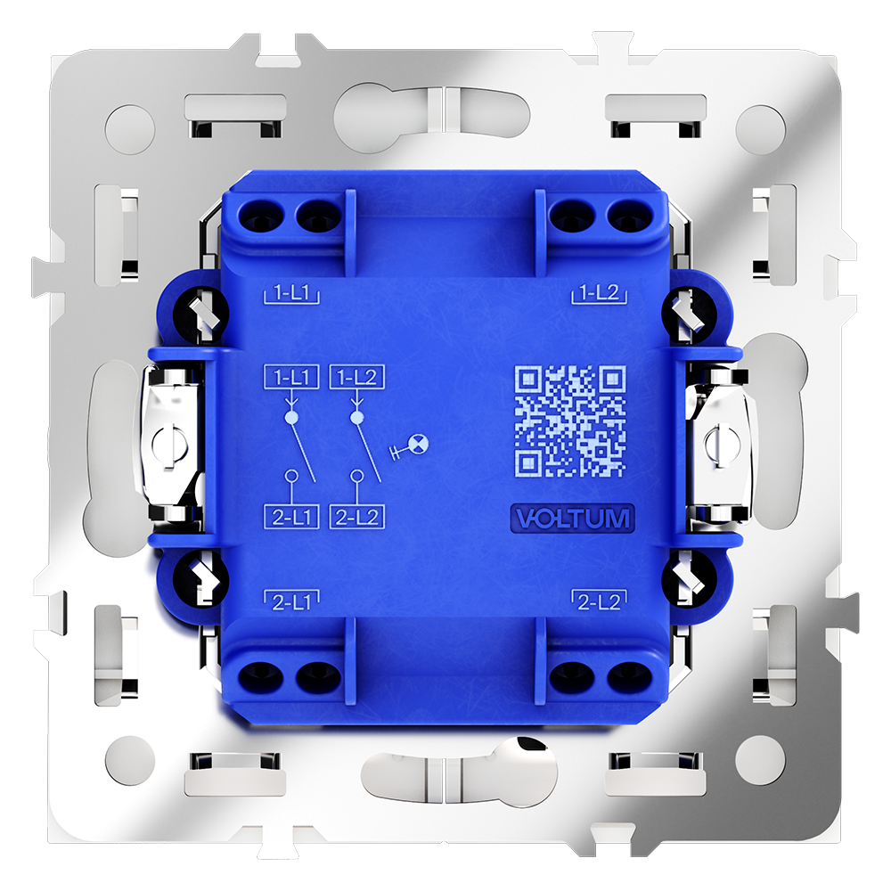 Выключатель двухклавишный с подсветкой Voltum S70 VLS020202