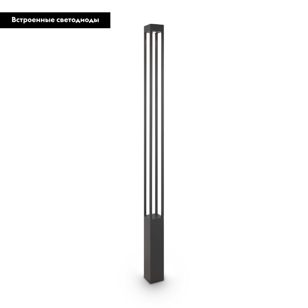 Уличный светильник Maytoni Elbe O424FL-L25GF