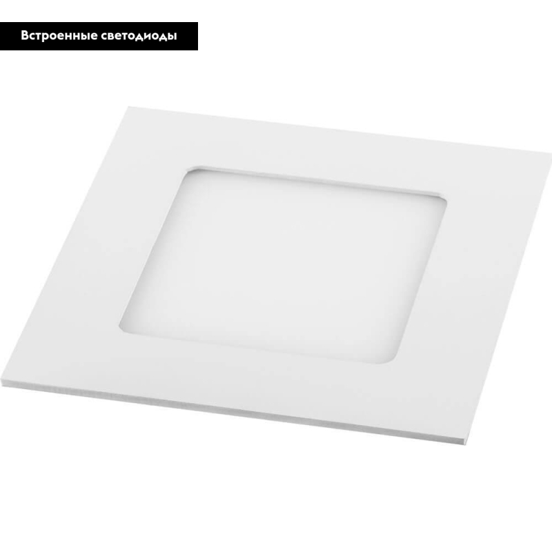 Встраиваемый светодиодный светильник Feron AL502 28512