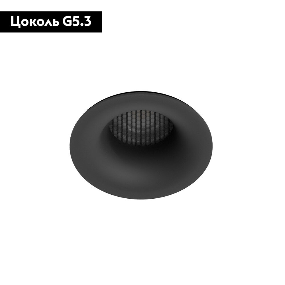 Встраиваемый светильник Arte Lamp Ducre Mini A7095PL-1BK