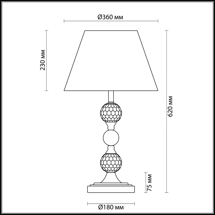 Настольная лампа Odeon Light Raul 4190/1T