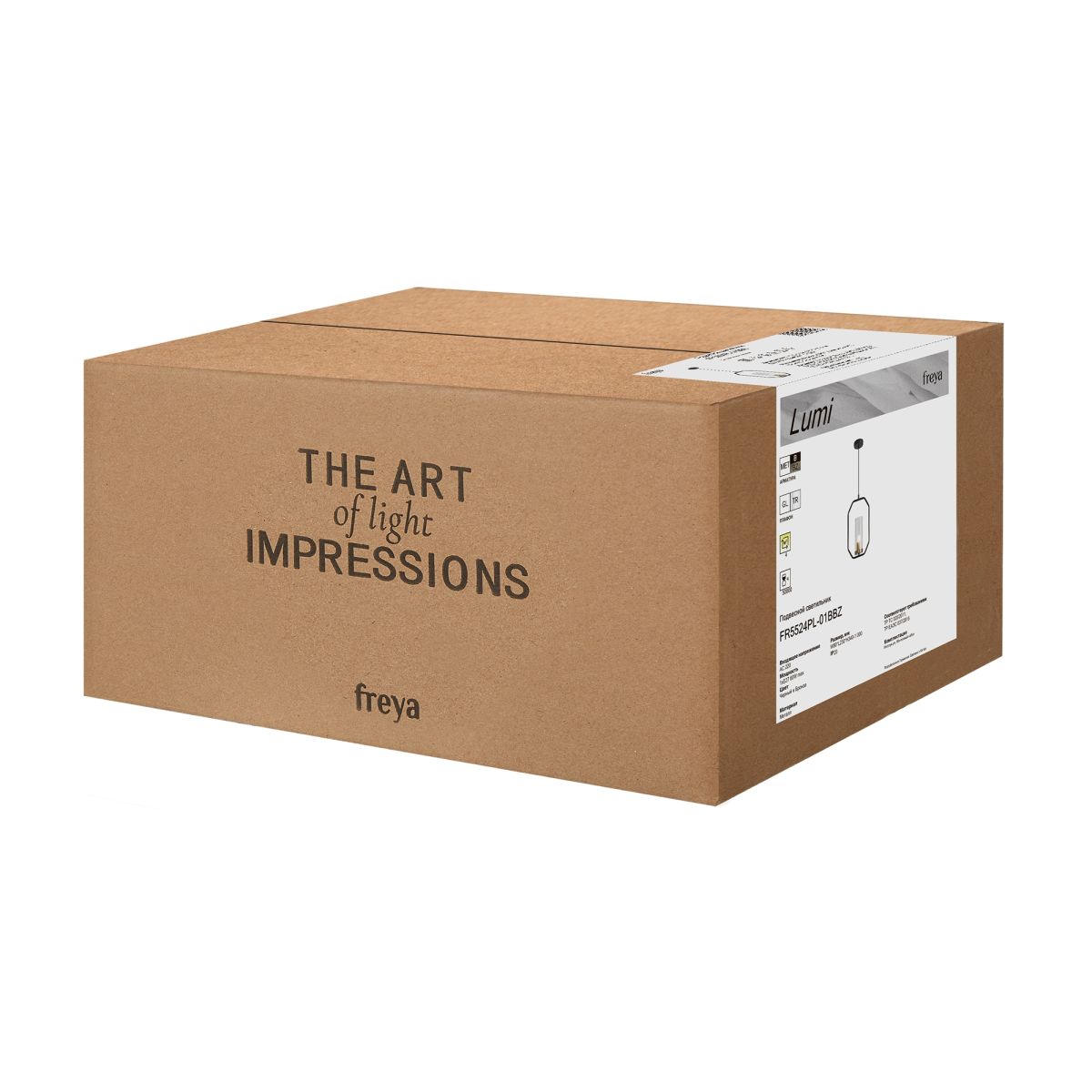 Подвесной светильник Freya Lumi FR5524PL-01BBZ