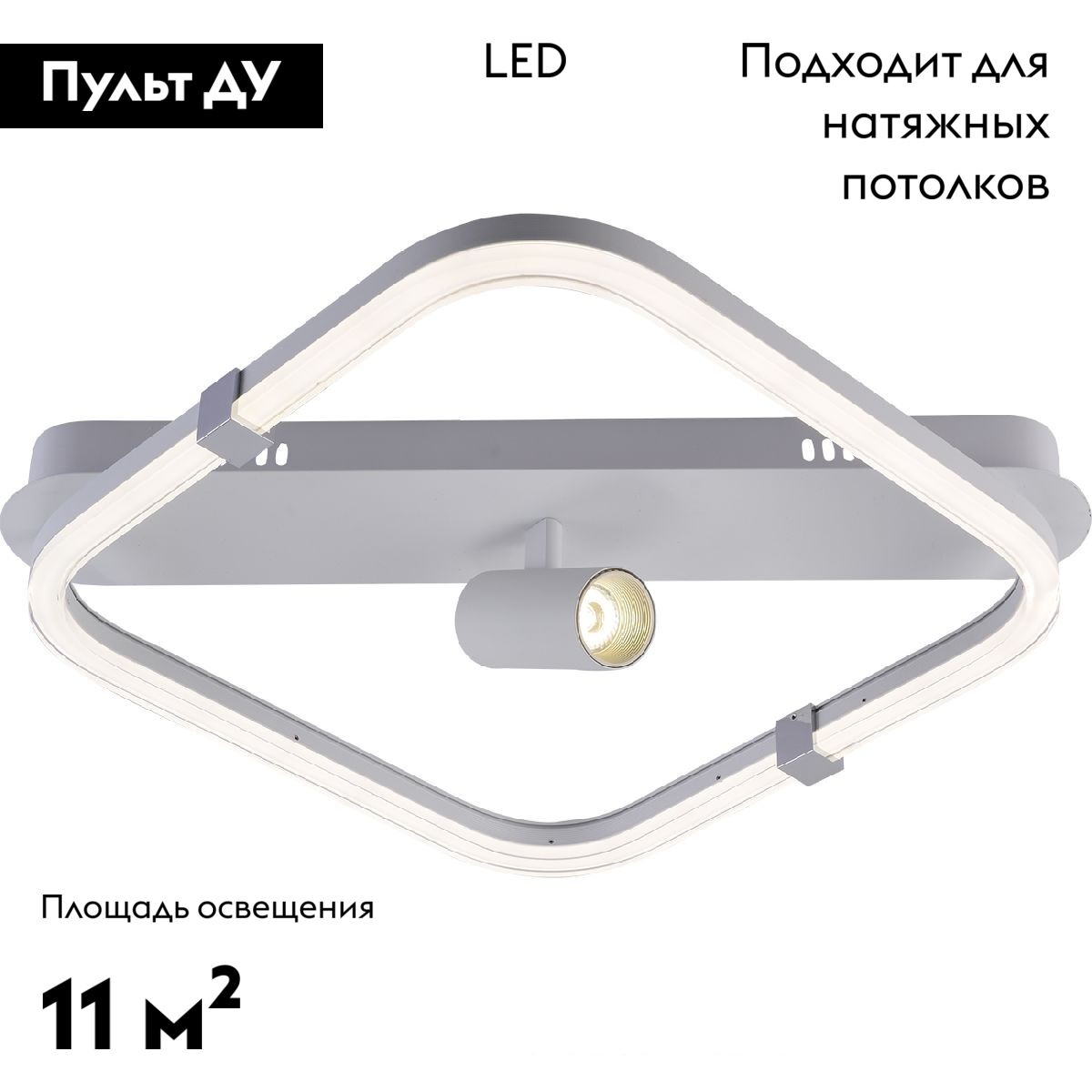 Потолочная люстра Escada Factor 10280/1LED