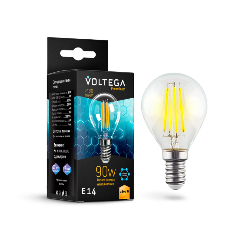 Лампа светодиодная филаментная Voltega E14 7W 2800K шар прозрачный VG10-G45E14warm9W-F 7136