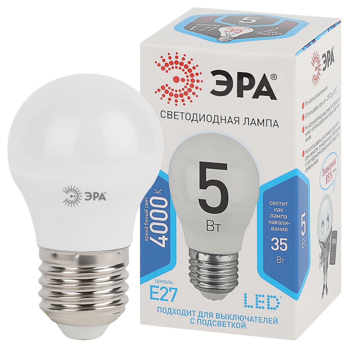 Лампа светодиодная Эра E27 5W 4000K LED P45-5W-840-E27 Б0028488